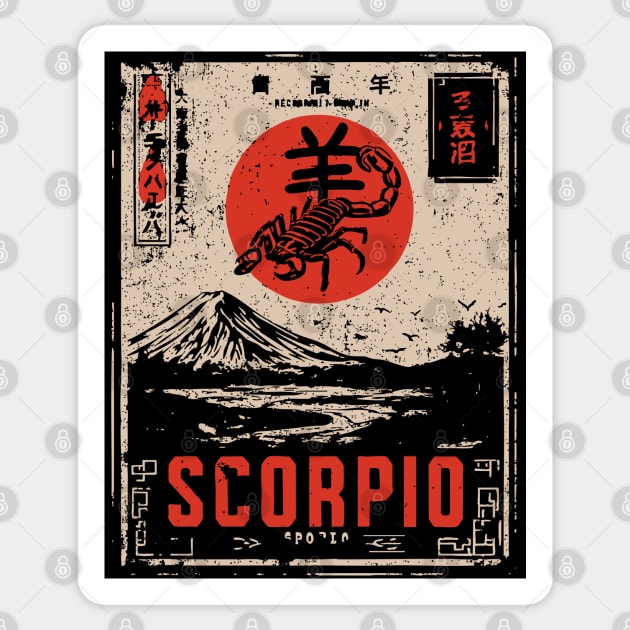 Scorpio Zodiac Poster – Intense Japanese Scorpion Design Sticker by TuncGK